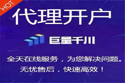 百度关键词推广费用案例分享：一家小企业的成功逆袭